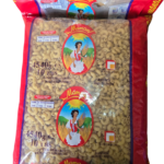 Maman - Pâtes Alimentaires de Qualité Supérieure - 4540 g